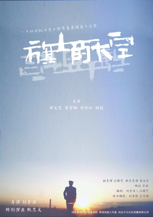 购买假奥克兰大学文凭毕业证