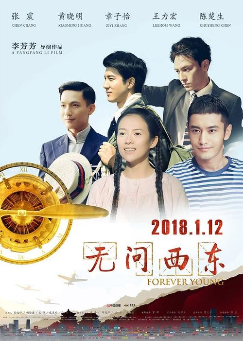 购买假香港专业进修学校文凭毕业证